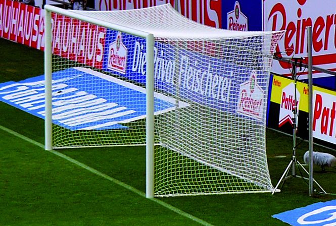 Hovedbilde Nett til fast 11'er Matchmål